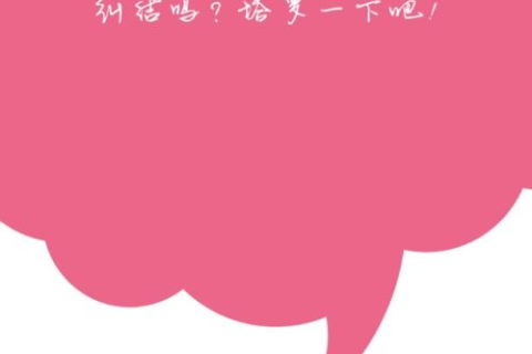 亲身体验，炎黄网络的使用感受与效果分析
