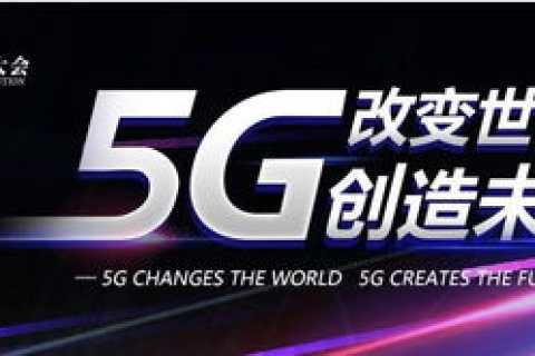 八艾云，创新科技，引领未来数字医疗新潮流