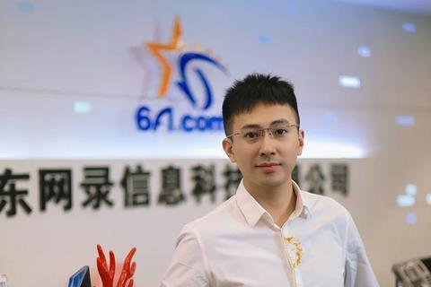 关于域名的来源，探索、注册与管理