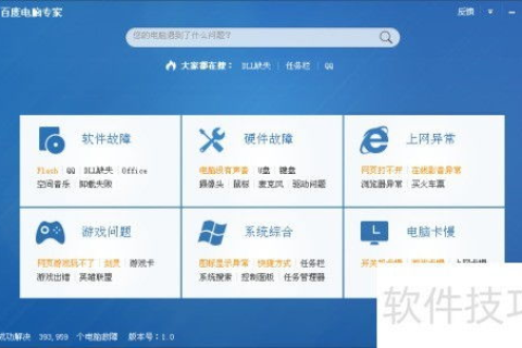 免费空间注册指南，如何找到并注册优质免费空间