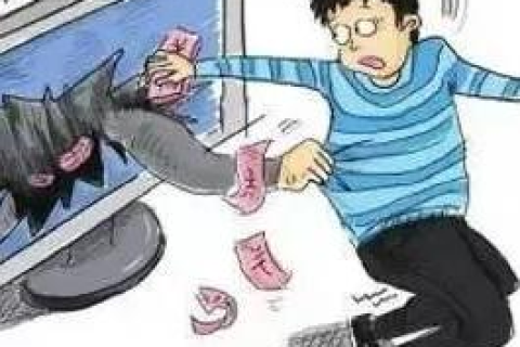 今天教大家域名备案后在工信部怎么查询到备案号