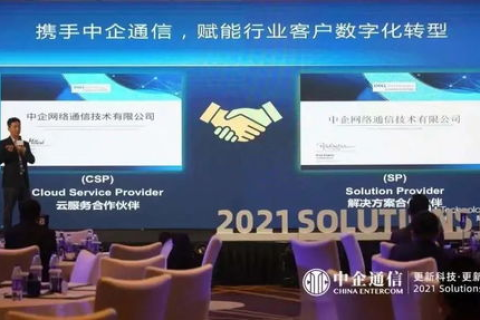厘米云的奇妙之旅，探索数字时代下的用户体验与变革