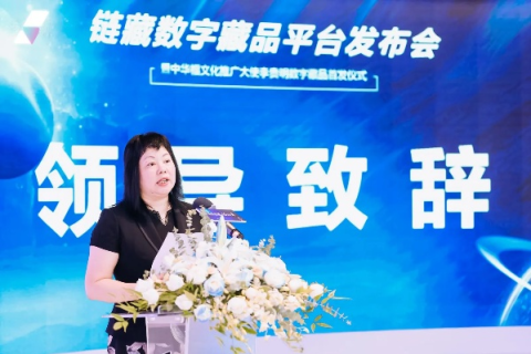 探索爱链网，一场关于爱、连接与数字时代的新篇章