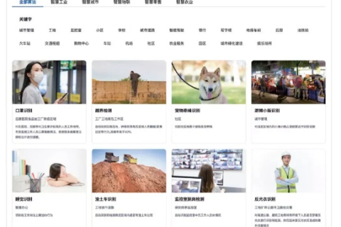 凡科网使用体验，一个低代码网站建设平台的深度解析