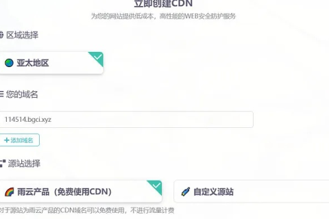 有了网站还需不需要虚拟主机？