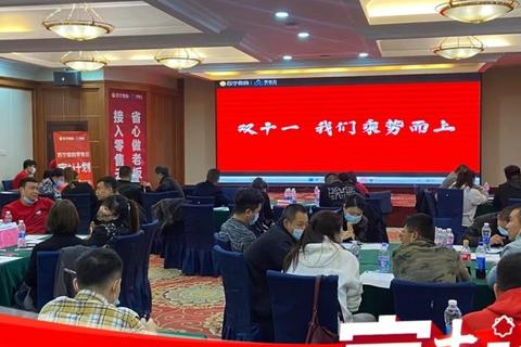 从普通人到专业团队，无忧云的使用体验与优势解析