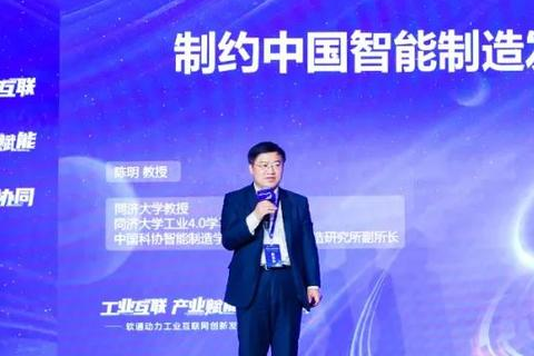 23互联，解析互联网公司的实践与应用