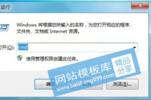 移动网络IP与域名可Ping通但网页无法访问，问题解析与解决方案