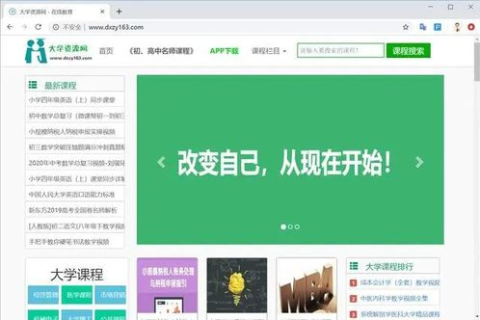 在域名注册时，如果想建一个商业网站，在域名分类中最佳的域名是C