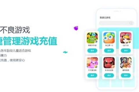 八点云，解锁数字时代的云端存储新体验