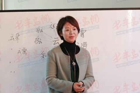 探寻互联王的真实使用经历，从概念到实践的跨越