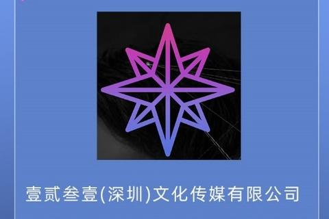 美猴云，一场数字创意的奇妙之旅