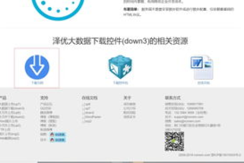 亿网应用体验，用户视角的深度剖析与心得分享