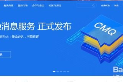 哪个域名商转入便宜点的？全面解析与推荐