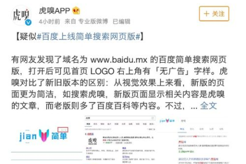 花一元钱申请的CN域名，是永久的吗？