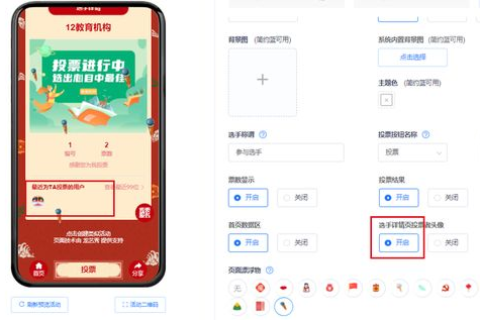 果真稳住网络！详解稳网互联体验与使用心得