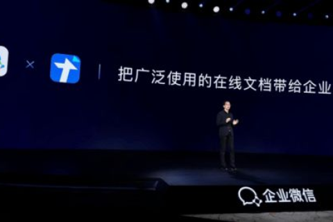 云帮手体验报告一款重塑工作效率的云端助力工具深度评测