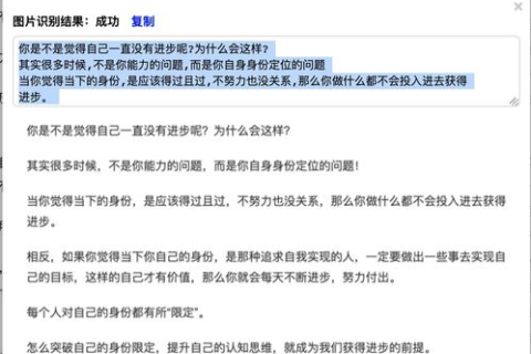 两个域名内容完全相同有影响吗？解析与策略探讨