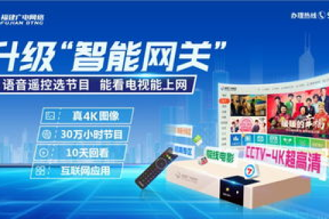 探索尊云应用，是否真的有人用过，其实际体验如何？