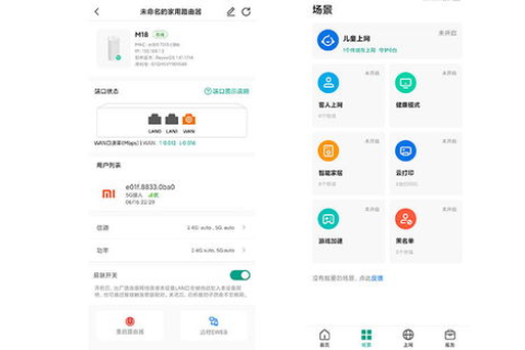 UCloud云服务体验，从初体验到深度应用的全过程解析