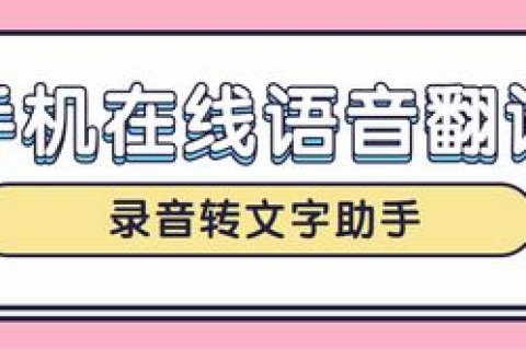 新网，一款你不得不试的互联网工具，使用心得与体验分享