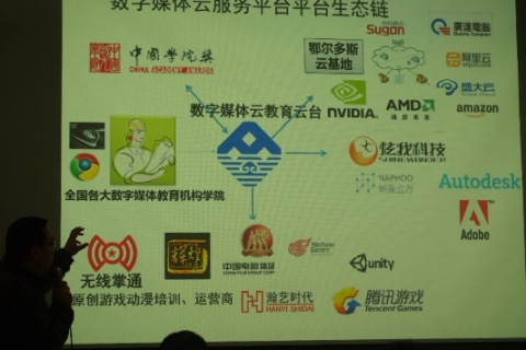 景牛云，解锁数字传媒新生态