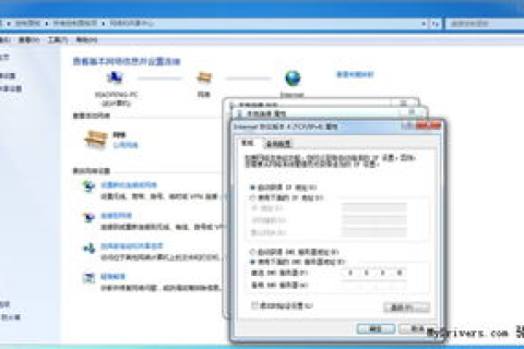 如何将本地网页部署到互联网，从一级域名到在线访问的完整指南