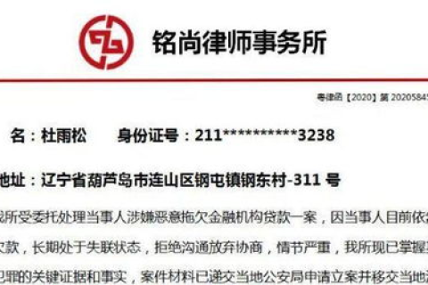 域名过户后是否需要重新进行ICP备案？详解流程与注意事项
