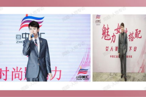 企业租用服务器，解锁数字时代的无限可能