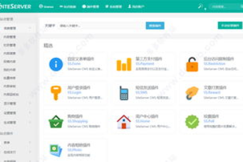 如何通过两个不同Web空间实现一个一级域名与二级域名的差异化服务