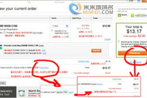 Com域名注册在Godaddy上的全面体验与评价