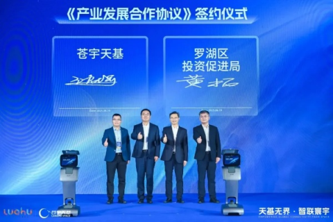 卓天网络究竟是一个怎样的平台？