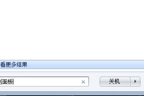 一站式服务下的隐忧，域名与主机空间绑定后的性能挑战