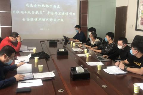 华为云服务器使用指南，从入门到精通