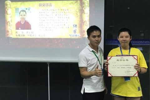 厦门中资源，探寻实际应用与环保价值并举的综合资源利用典范