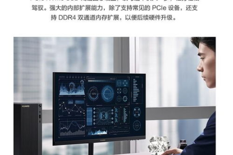 全来主机，揭秘其实际应用与用户体验