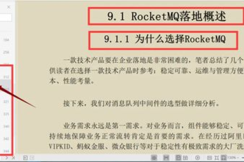 域名重定向怎么办，策略、工具与实践指南