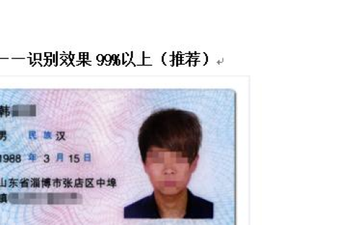 点商标域名的审核时间需要多长时间？