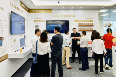 上海众生网络，探访一家数字时代先锋企业的使用探索