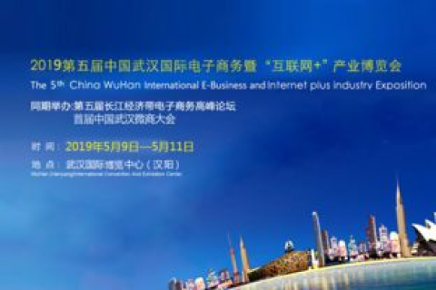 51网络科技，创新科技助力企业腾飞的新引擎