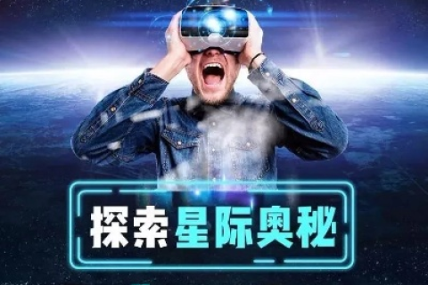零度网络，探索极速无界的网络体验