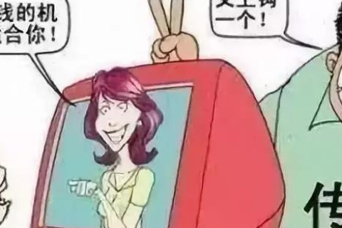 做论坛租用服务器的全面指南