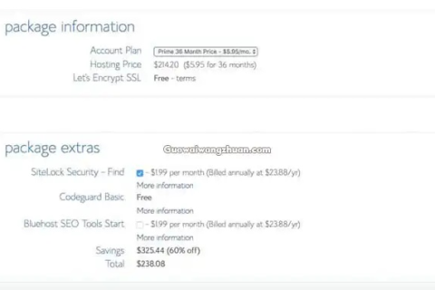 如何在不同域名下分别安装WordPress（以Bluehost为例）