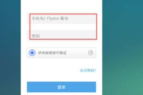 数据百度，解锁海量信息的新姿势，你使用过了吗？