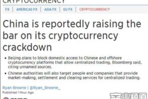 毋让虚拟绑架真实的人际交往—探讨中国互联网使用的现状与思考
