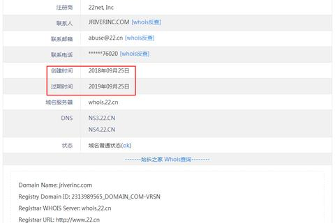 如何手动绑定子域名到一个网站栏目（即使网站程序不支持此功能）
