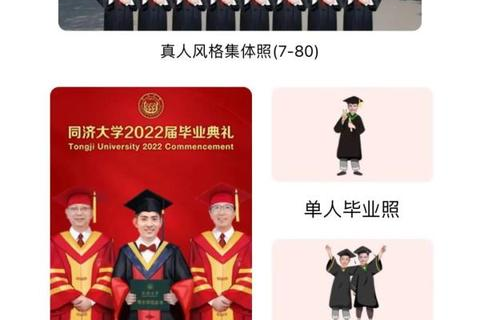 哪的免费虚拟主机没有广告？探寻纯净无广告的云端空间