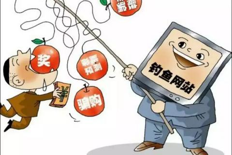 从零到一，解决上线难题—没有空间、域名与网银的困境