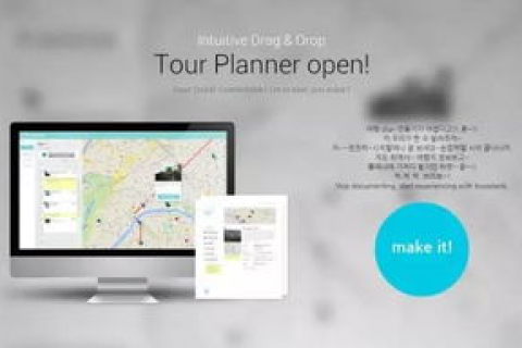自建站平台大揭秘，使用去哪建站的实际体验与全面评测