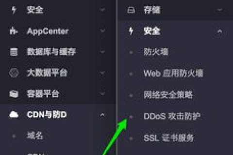 二级目录要和主域名相关吗，优化网站结构与用户体验的探讨